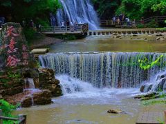 -华蓥山天意谷景区