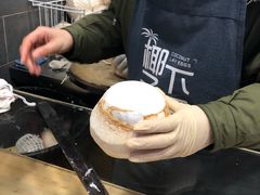 -椰子下蛋(南锣鼓巷店)