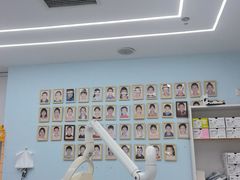 -极光口腔·矫正种植修复(锦江院区)