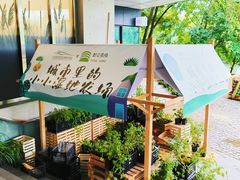 -中国湿地博物馆