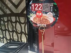 -大铁勺新津菜(熙悦汇店)