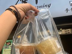 -摩柠手作茶室(国贸店)