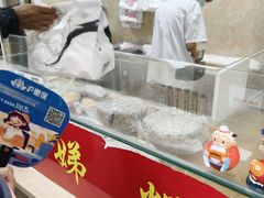 -杨招娣糕点(装驾桥巷店)