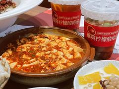 -椒爱水煮鱼川菜(中街大悦城店)