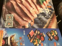 -呷哺呷哺(哈尔滨红博购物广场店)