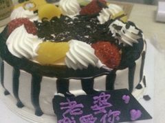 -麦森创意蛋糕(新模范马路地铁站店)