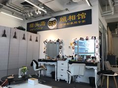 -猫头鹰照相馆(国贸店)