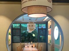 -老淮滨-蚌埠非遗小吃(淮河路店)