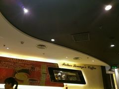 -必胜客(北苑路店)