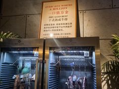 -Lets burger非常汉堡·环球风味(蓝色港湾店)