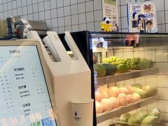 -茶百道(大卫城店)