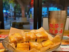 一口西多士-孖记茶档·热腾茶餐(江南西plus店)