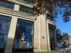 -路易·威登(香榭丽舍大道店)