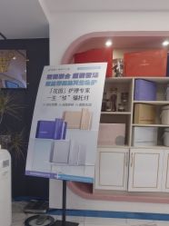 -蓝丝带产后恢复中心(南宁店)
