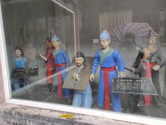 -明代监狱