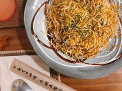 金枪鱼牛油果拌饭-拾年