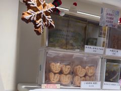 -曲奇童话(尖沙咀店)