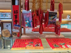 -台灣光芒手作(万安街店)