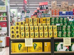 -华润万家超市(锦江翡翠城店)