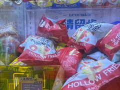 -风云再起游乐汇(南京常发广场店)