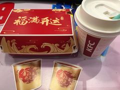 -肯德基(新阳光店)