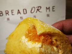 -面包与我Bread Or Me(长城汇店)