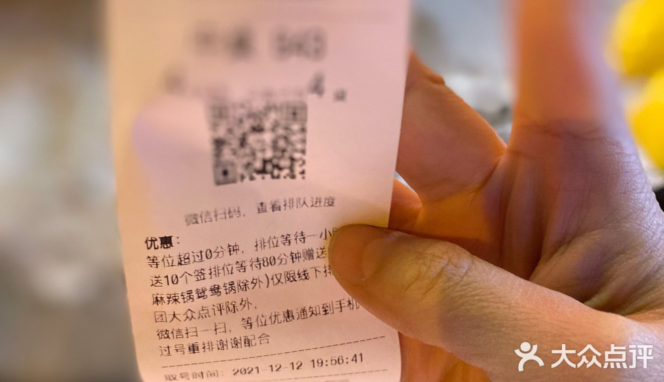 汽车厂各方赶来。结果无一空位，生意真的火爆