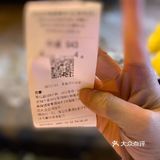 汽车厂各方赶来。结果无一空位，生意真的火爆
