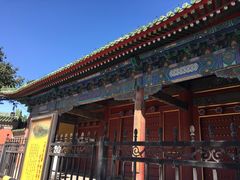 -历代帝王庙博物馆