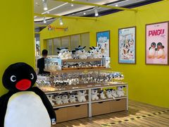 -合景·悠方(成都店)