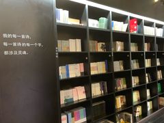 -钟书阁(松江泰晤士小镇店)