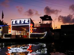 -蓝湾碧波·老字号·疍家非遗海上餐厅