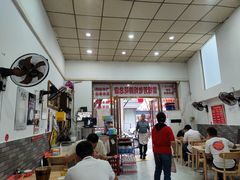 大堂-雷祖芳老妈蹄花店