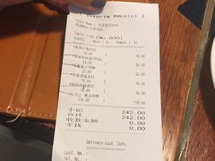 -米斯特比萨(光华桥凯德MALL天津湾店)