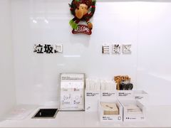 餐具摆设-夻茶HUATEA(水晶郦城店)