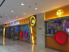 -汤姆熊欢乐世界(光启城店)