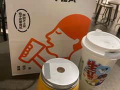 -喜茶(中山利和新地店)