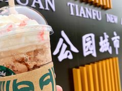 -星巴克(成都科学城店)