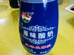 -联营烧麦(乌兰察布店)