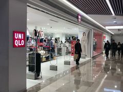 -优衣库(武汉国际广场店)