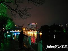 -南通濠河风景名胜区