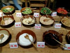 -袁记串串香(梁家巷店)
