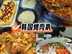 -金明子八带鱼馆(正宗韩国连锁店)