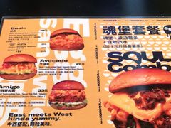 -蛋魂EGGSOUL(洪武创始店)