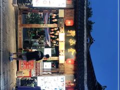 -金必轩(青岩店)
