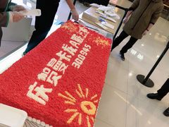 -银泰百货(海宁店)