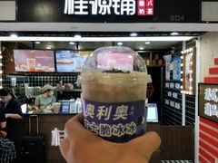 -桂桂茶(恒基名人店)