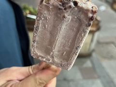 小豆冰棍-康乐
