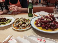 -杨氏青龙虾·羊蝎子(珠江路店)