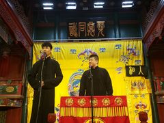 -北京湖广会馆